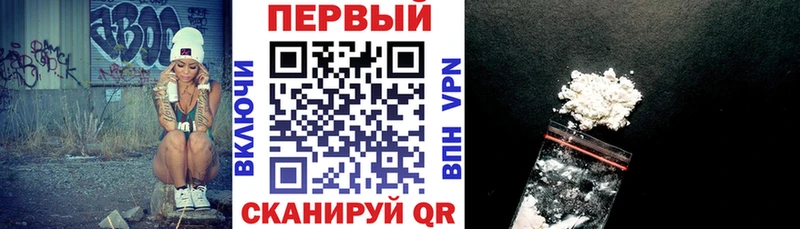 Amphetamine 97%  Купить где  Зарайск 