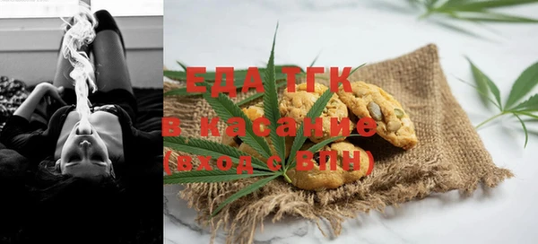 стафф Иннополис