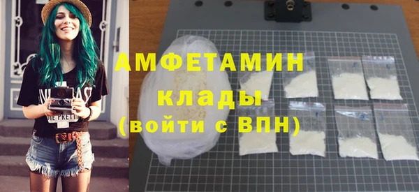 стафф Иннополис