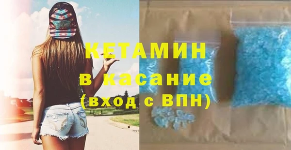 спиды Инта