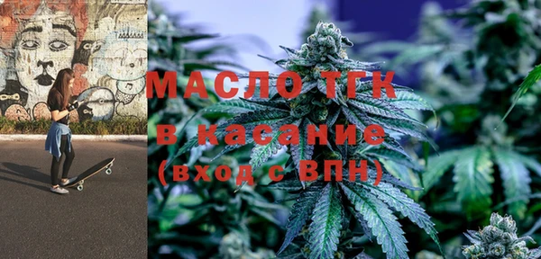 МДМА Инсар