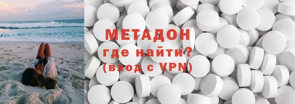 спиды Инта