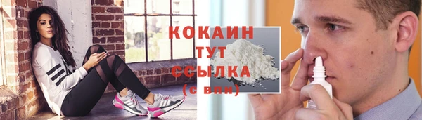 МДМА Инсар