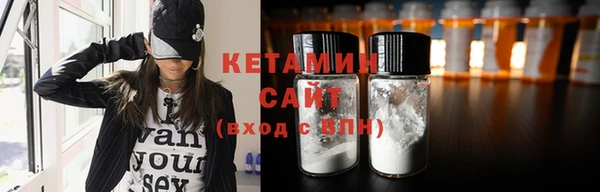 спиды Инта