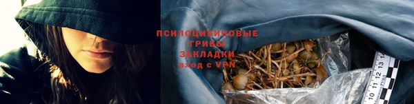 МДМА Инсар