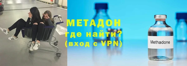 стафф Иннополис