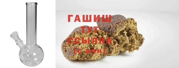 МДМА Инсар