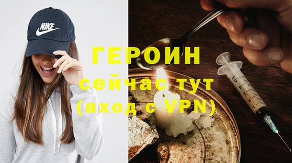 спиды Инта