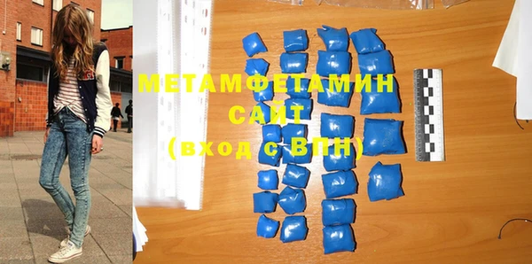 стафф Иннополис