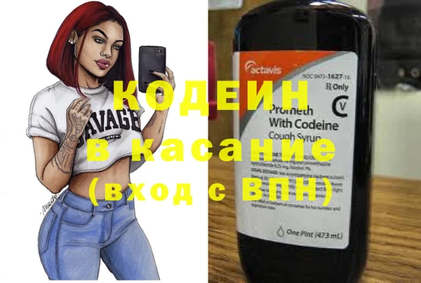 МДМА Инсар