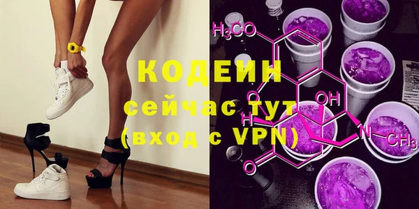 МДМА Инсар