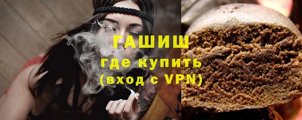 стафф Иннополис