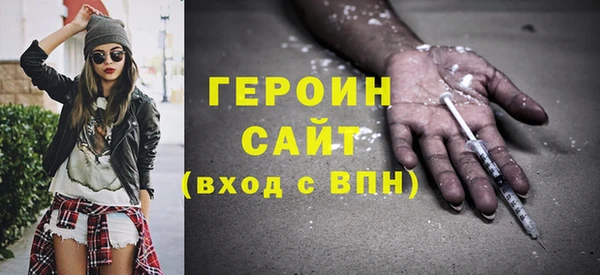спиды Инта