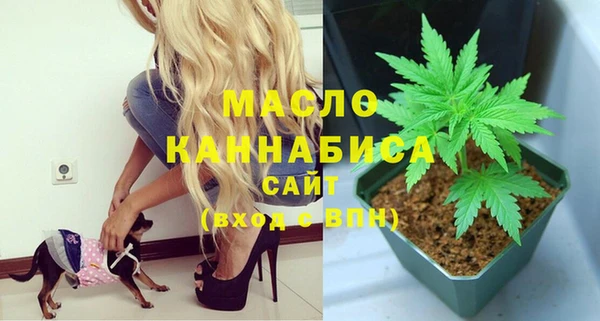 стафф Иннополис