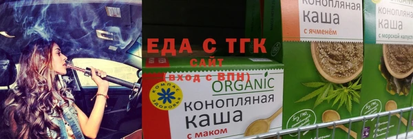 стафф Иннополис