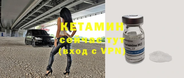 стафф Иннополис