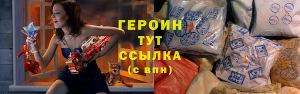 стафф Иннополис