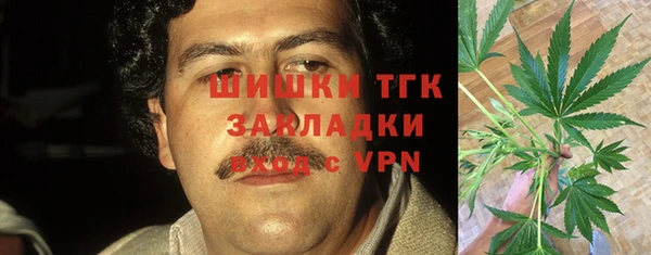 МДМА Инсар