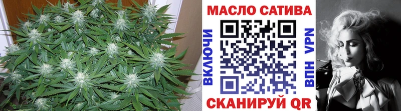 Дистиллят ТГК вейп  Купить где  Зарайск 
